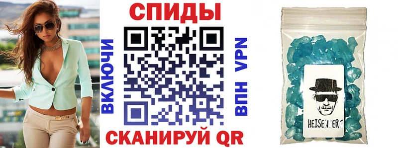 МЕГА зеркало  Черняховск  Amphetamine Premium 