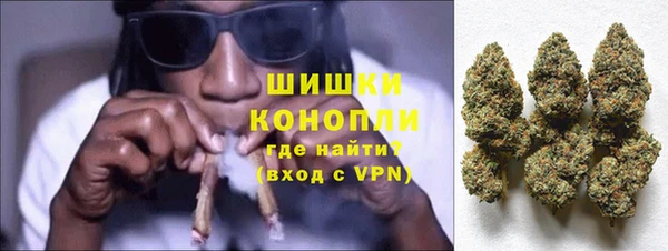 гашик Волосово
