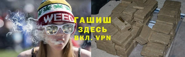 MDMA Premium VHQ Володарск