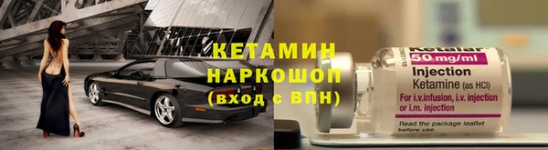 MDMA Premium VHQ Володарск