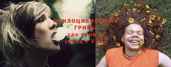 винт Верхнеуральск