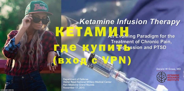 MDMA Premium VHQ Володарск