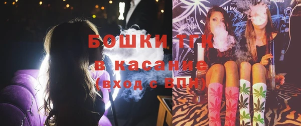 MDMA Premium VHQ Володарск