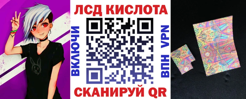 MEGA ТОР  что такое   Черняховск  Наркотические марки 1,5мг 