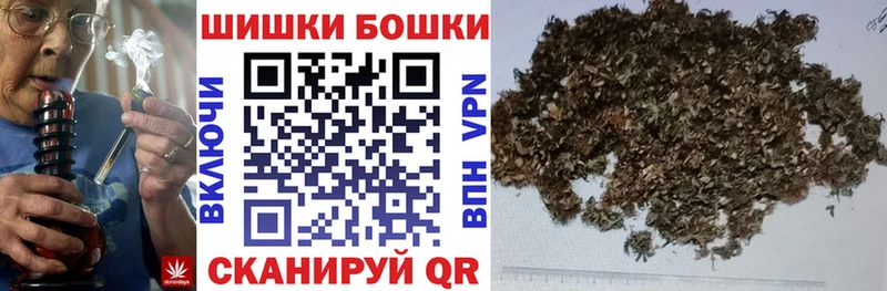 Конопля MAZAR  MEGA вход  Черняховск 